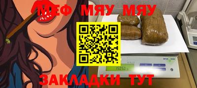 герыч Среднеуральск