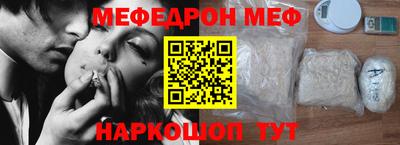 герыч Среднеуральск