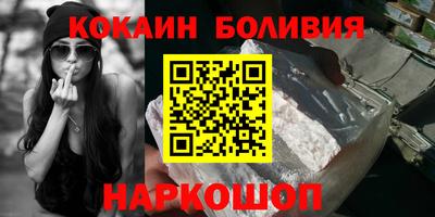 герыч Среднеуральск