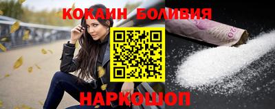 герыч Среднеуральск