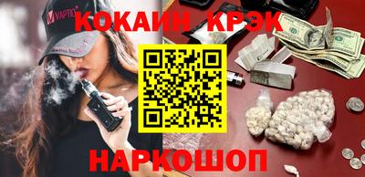 дурь Тверь
