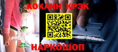 герыч Среднеуральск