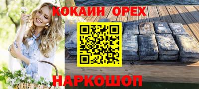 герыч Среднеуральск