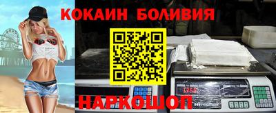 хмурый Старая Купавна