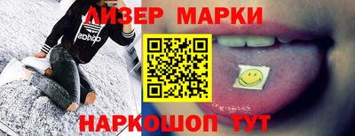 хмурый Старая Купавна