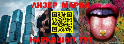 дурь Тверь