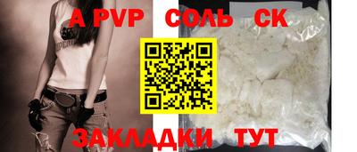 хмурый Старая Купавна