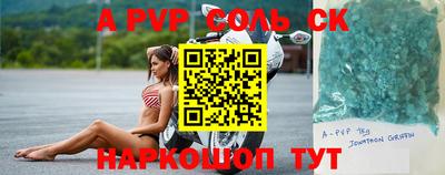 хмурый Старая Купавна