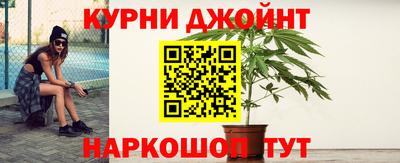 хмурый Старая Купавна