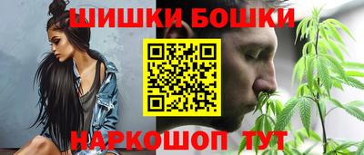 хмурый Старая Купавна