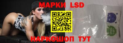 хмурый Старая Купавна