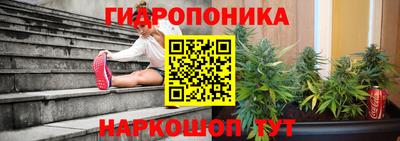 хмурый Старая Купавна