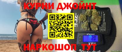 хмурый Старая Купавна