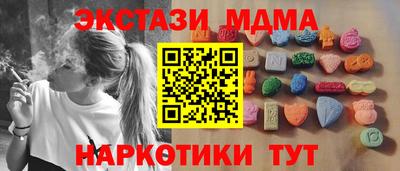 герыч Среднеуральск