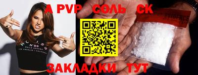 хмурый Старая Купавна