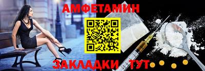 герыч Среднеуральск