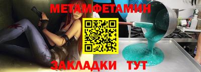 дурь Тверь