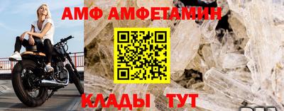 тгк Татарск