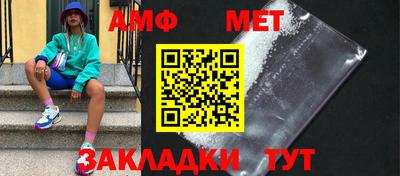 герыч Среднеуральск