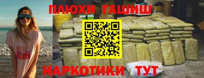 герыч Среднеуральск