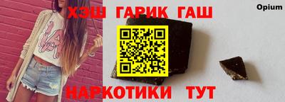 хмурый Старая Купавна