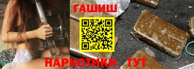 хмурый Тара