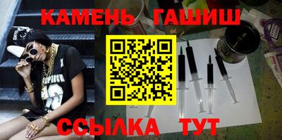 герыч Среднеуральск