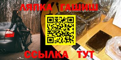 хмурый Старая Купавна