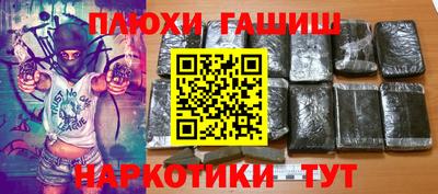 хмурый Старая Купавна
