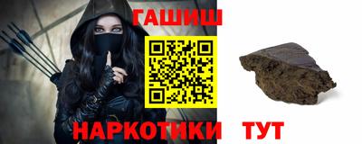 герыч Среднеуральск