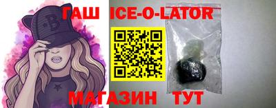 хмурый Старая Купавна