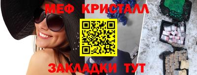 хмурый Старая Купавна