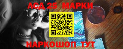 герыч Среднеуральск