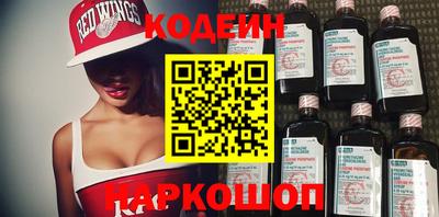 тгк Татарск